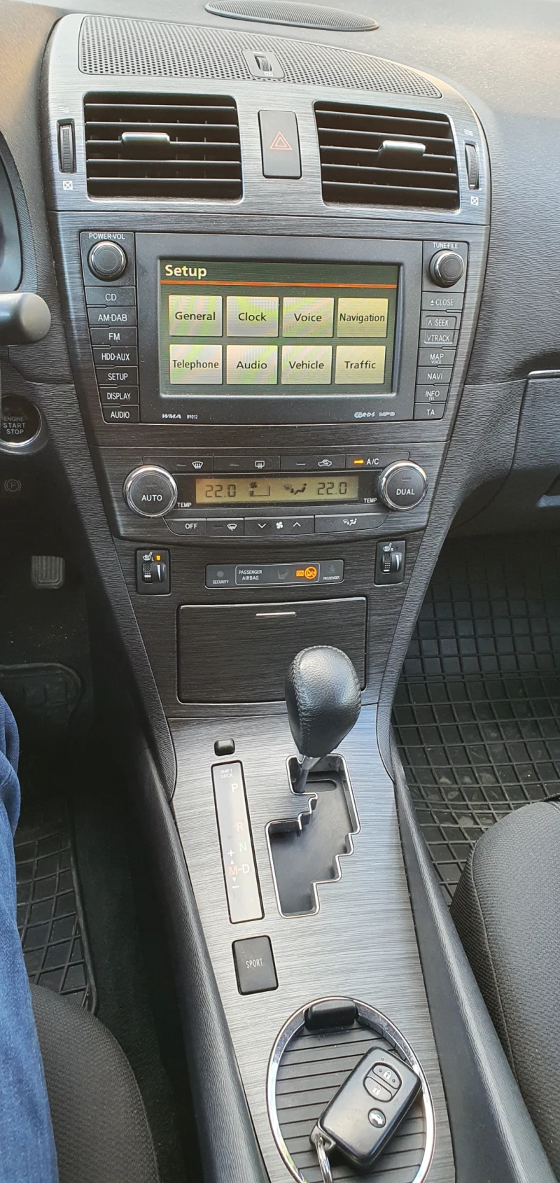 Toyota Avensis 2.0 152к.с Keyless, Безключов достъп, снимка 8 - Автомобили и джипове - 52001931