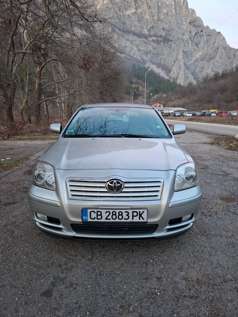 Toyota Avensis