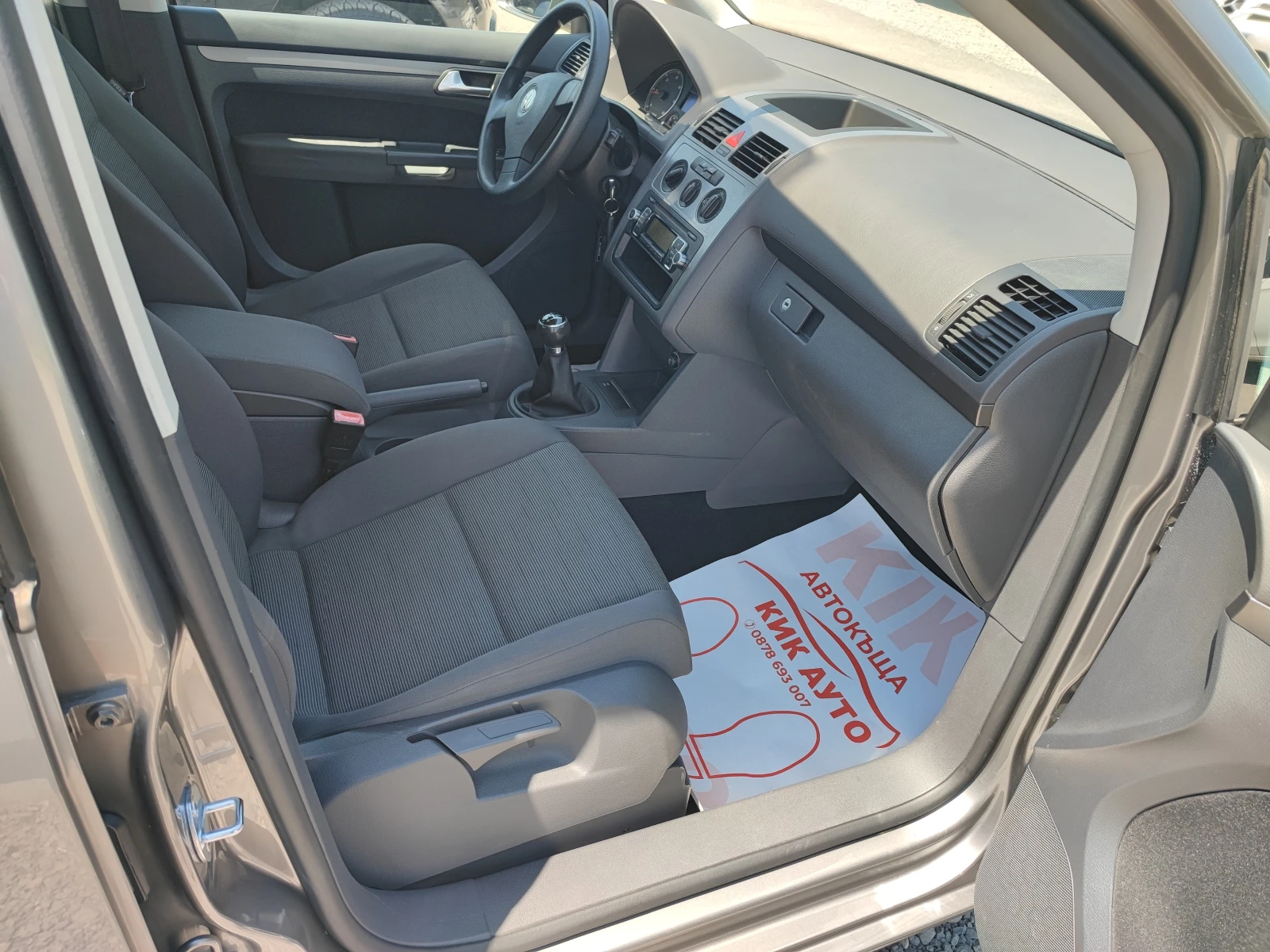 VW Touran 1.9TDI-105ks-6sk-7 МЕСТНА - изображение 10