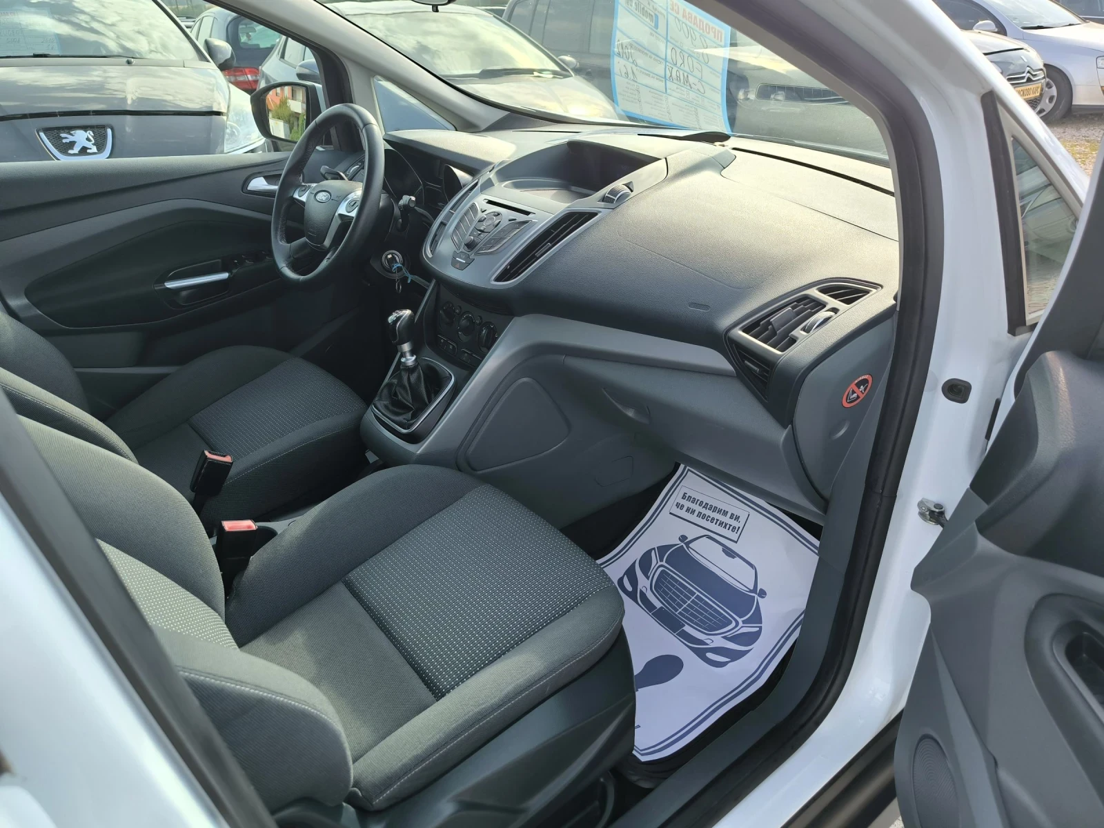 Ford C-max 1.6i - изображение 7