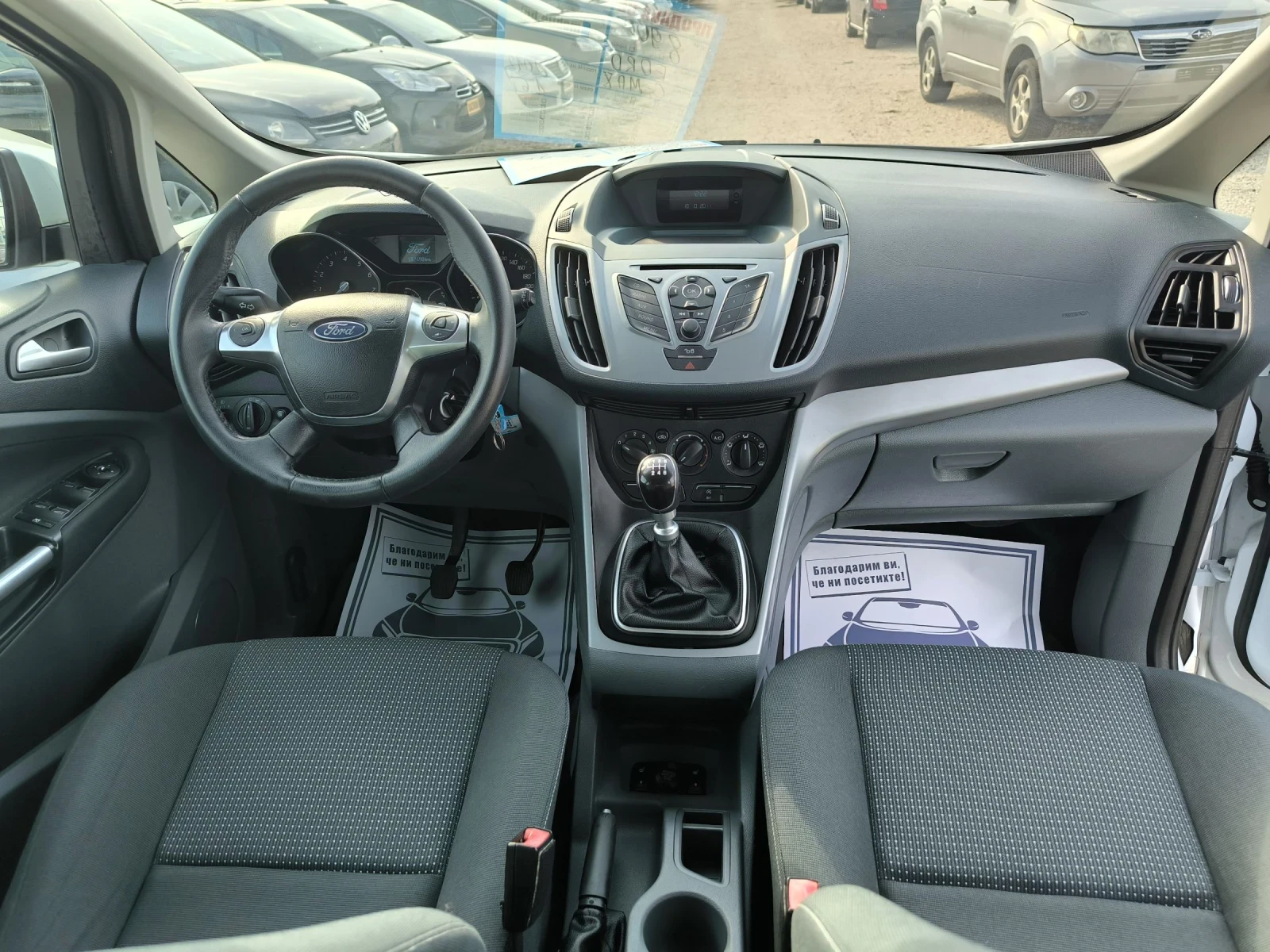 Ford C-max 1.6i - изображение 9