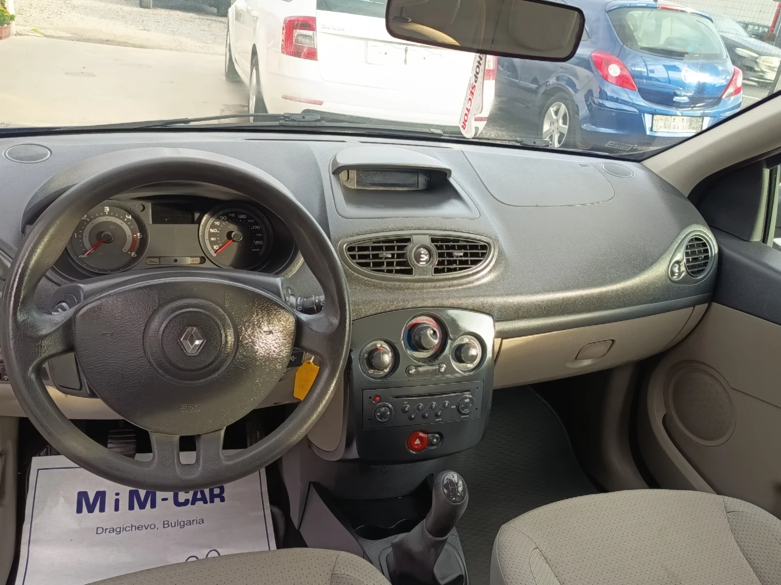 Renault Clio 1.5dci | Mobile.bg   12