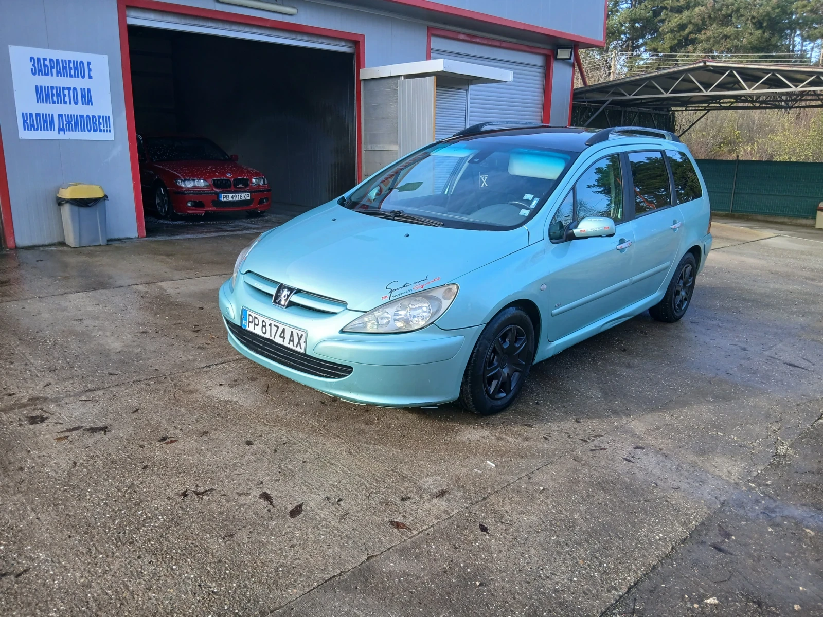 Peugeot 307 | Mobile.bg   1