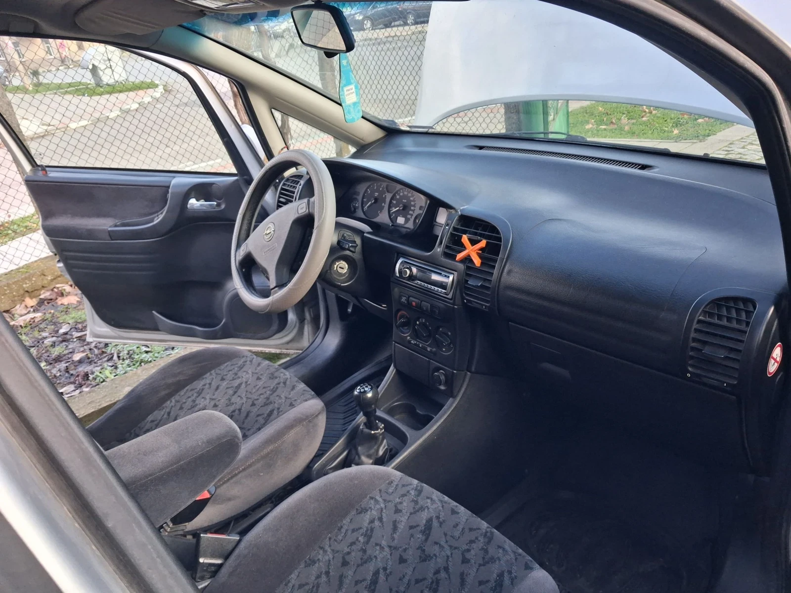 Opel Zafira | Mobile.bg � ����������� 14