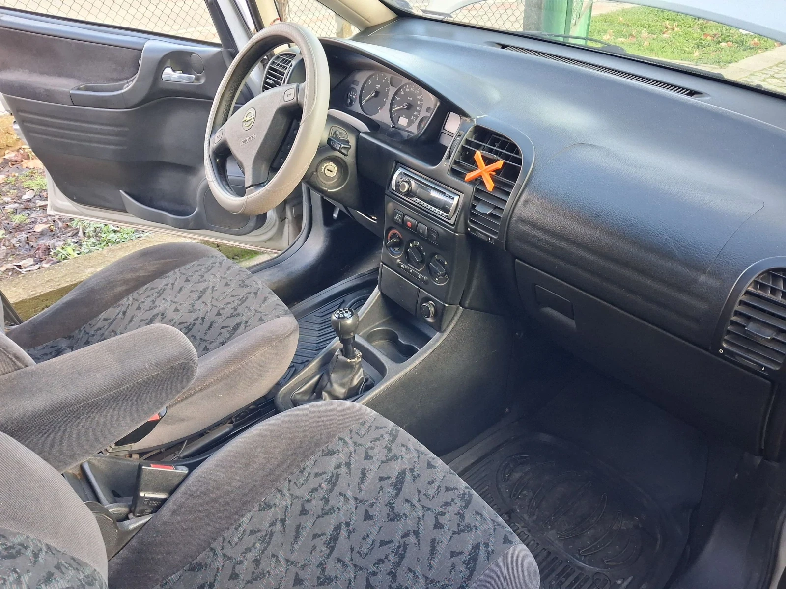 Opel Zafira | Mobile.bg � ����������� 7