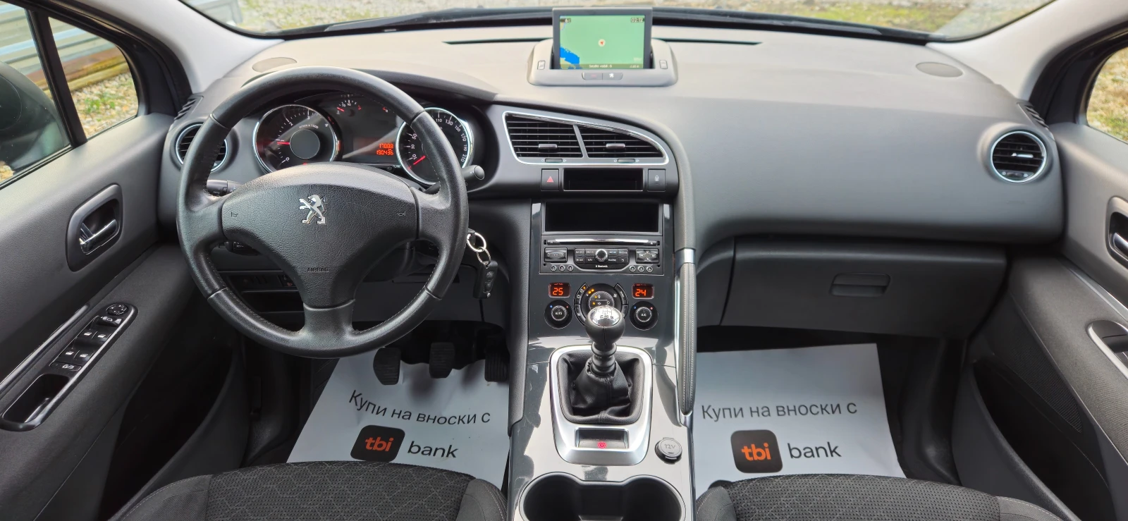 Peugeot 3008 1, 6HDi-115��* 2015�* LED* ����* ����5�* ��������� | Mobile.bg � ����������� 10