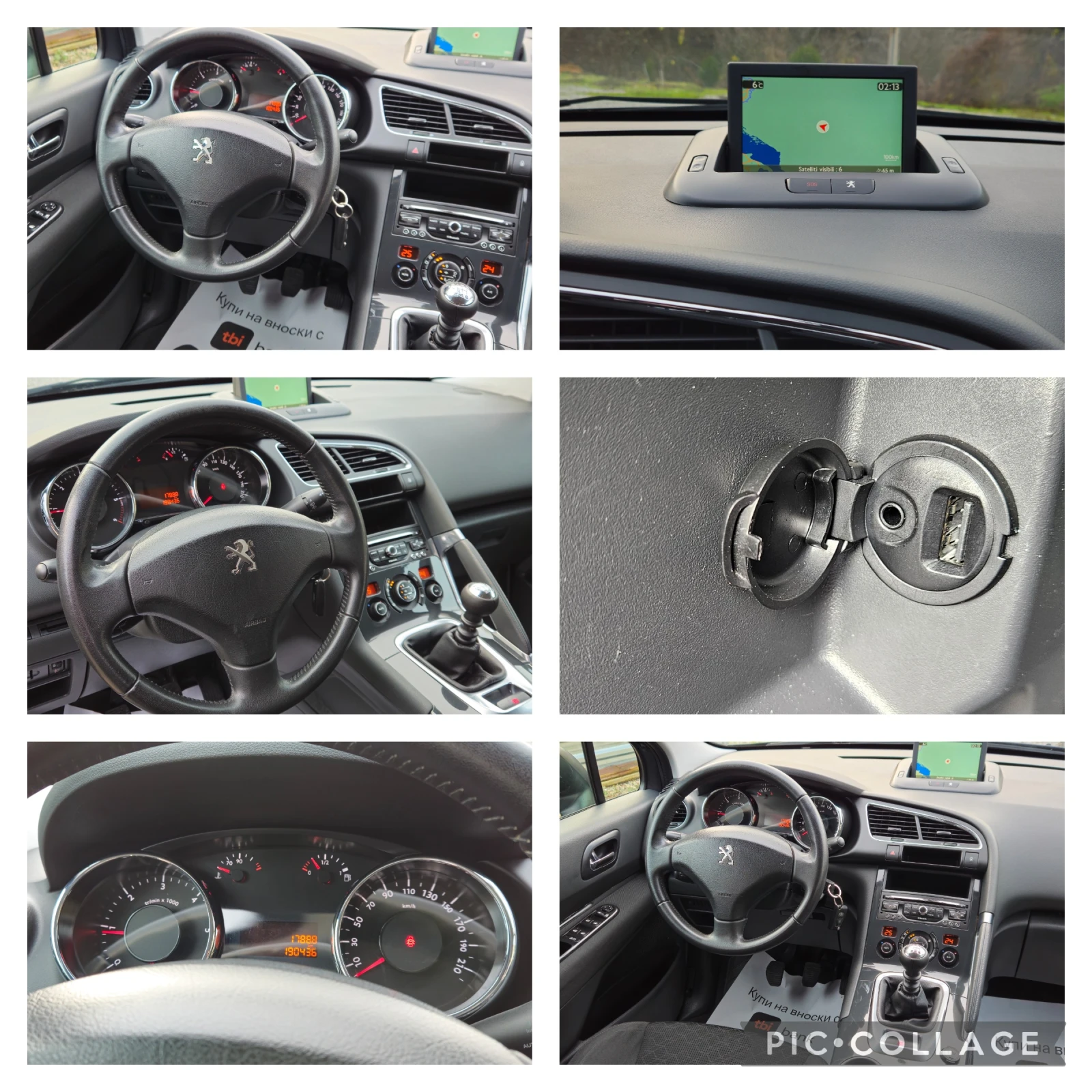 Peugeot 3008 1, 6HDi-115��* 2015�* LED* ����* ����5�* ��������� | Mobile.bg � ����������� 17