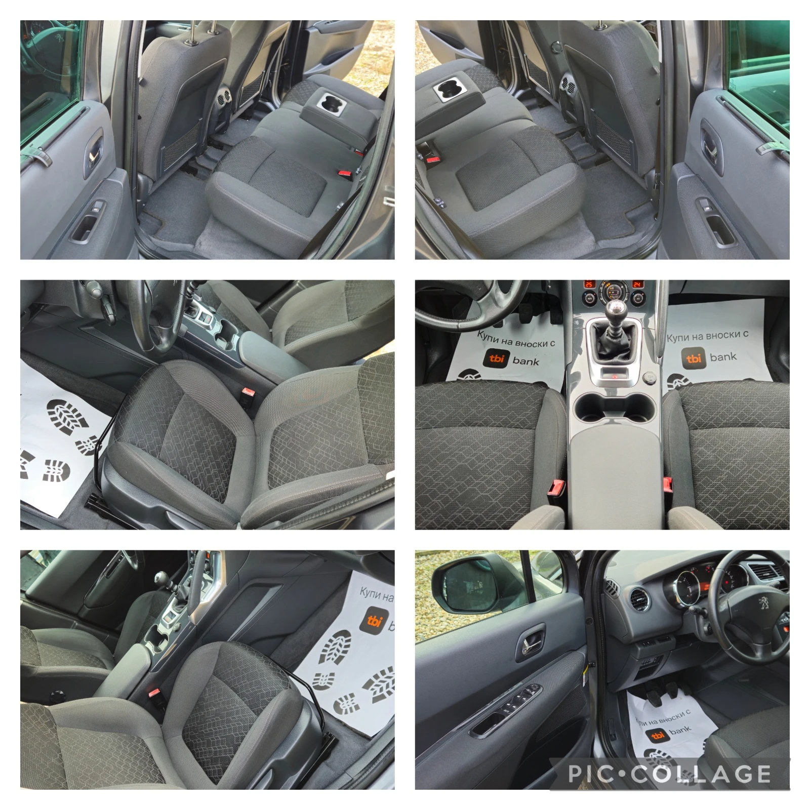 Peugeot 3008 1, 6HDi-115��* 2015�* LED* ����* ����5�* ��������� | Mobile.bg � ����������� 14