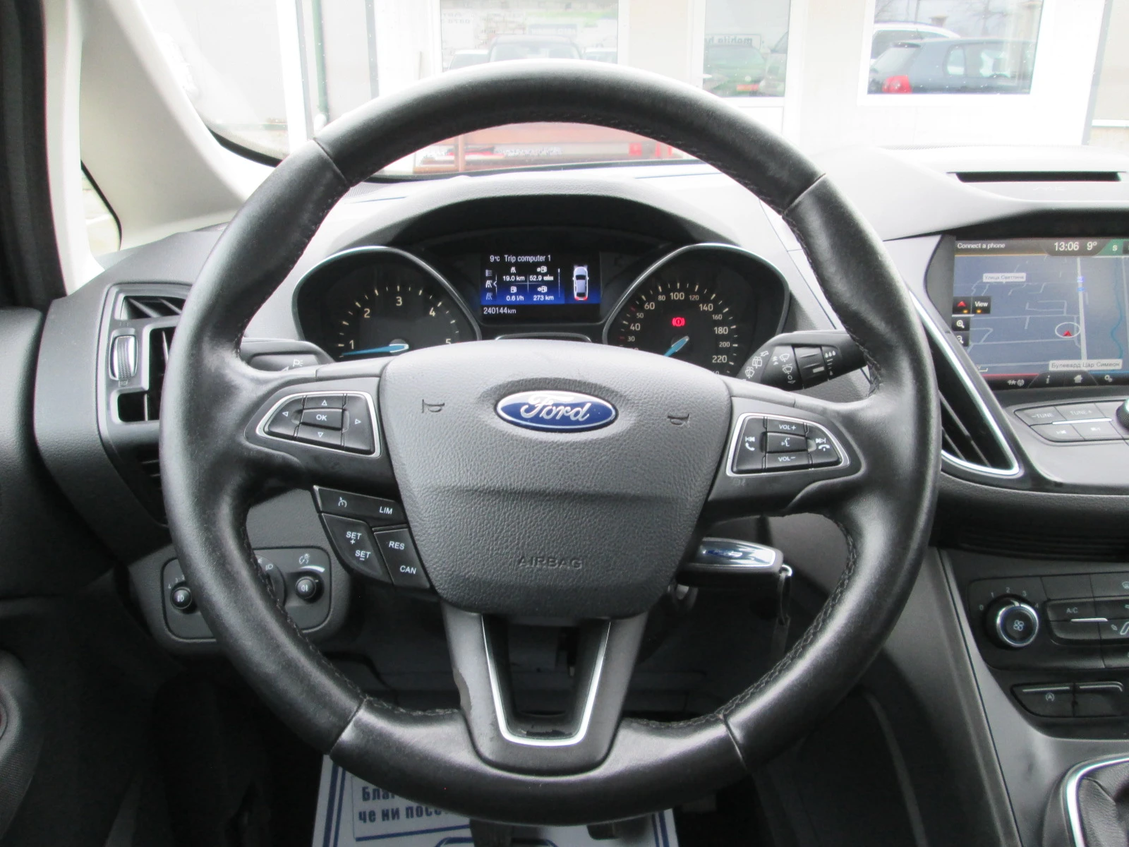 Ford C-max 1.5TDCI-����-�������� ������� | Mobile.bg � ����������� 13