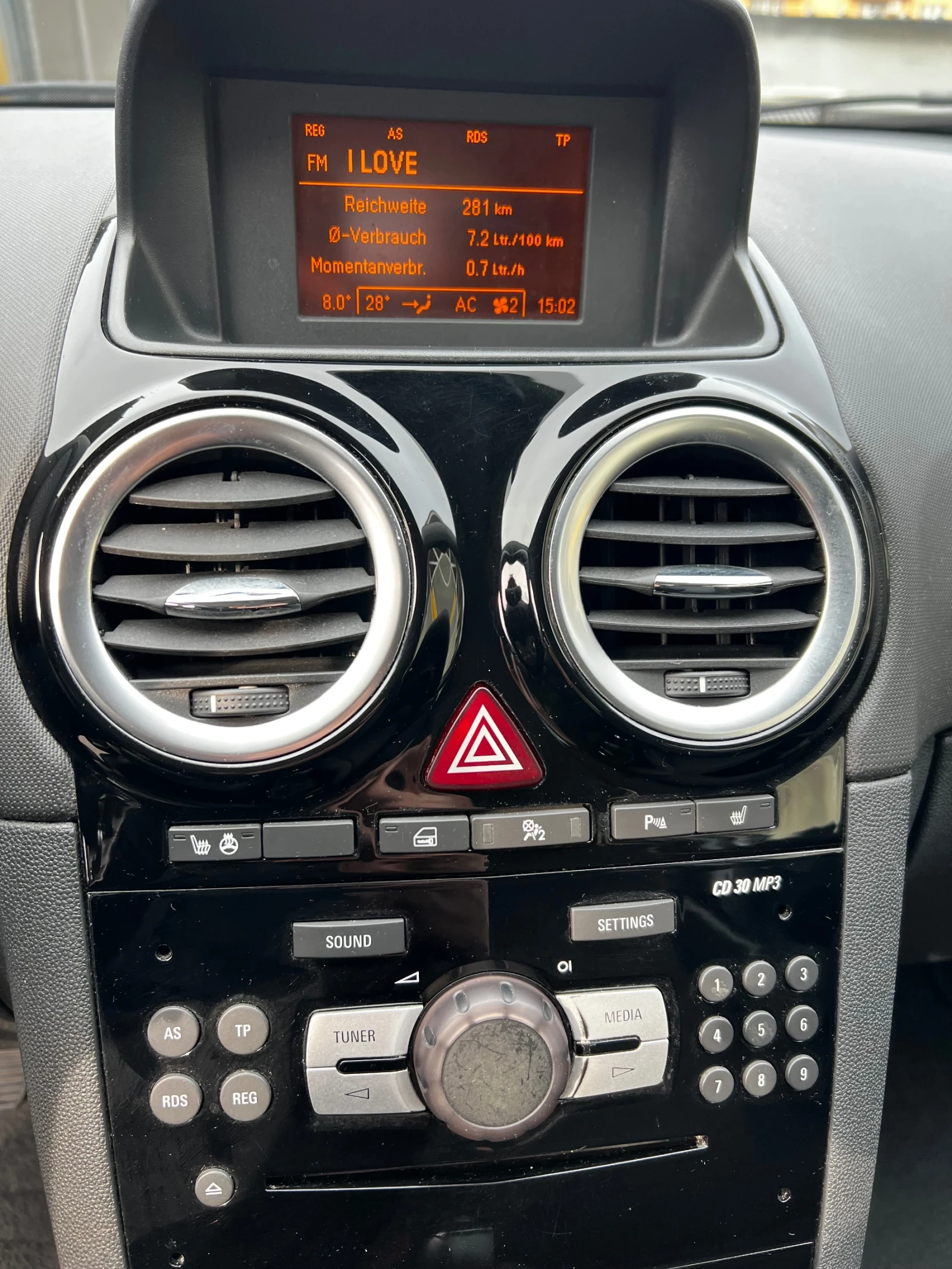 Opel Corsa 1.4 бензин 2014 Energy, снимка 14 - Автомобили и джипове - 53926096