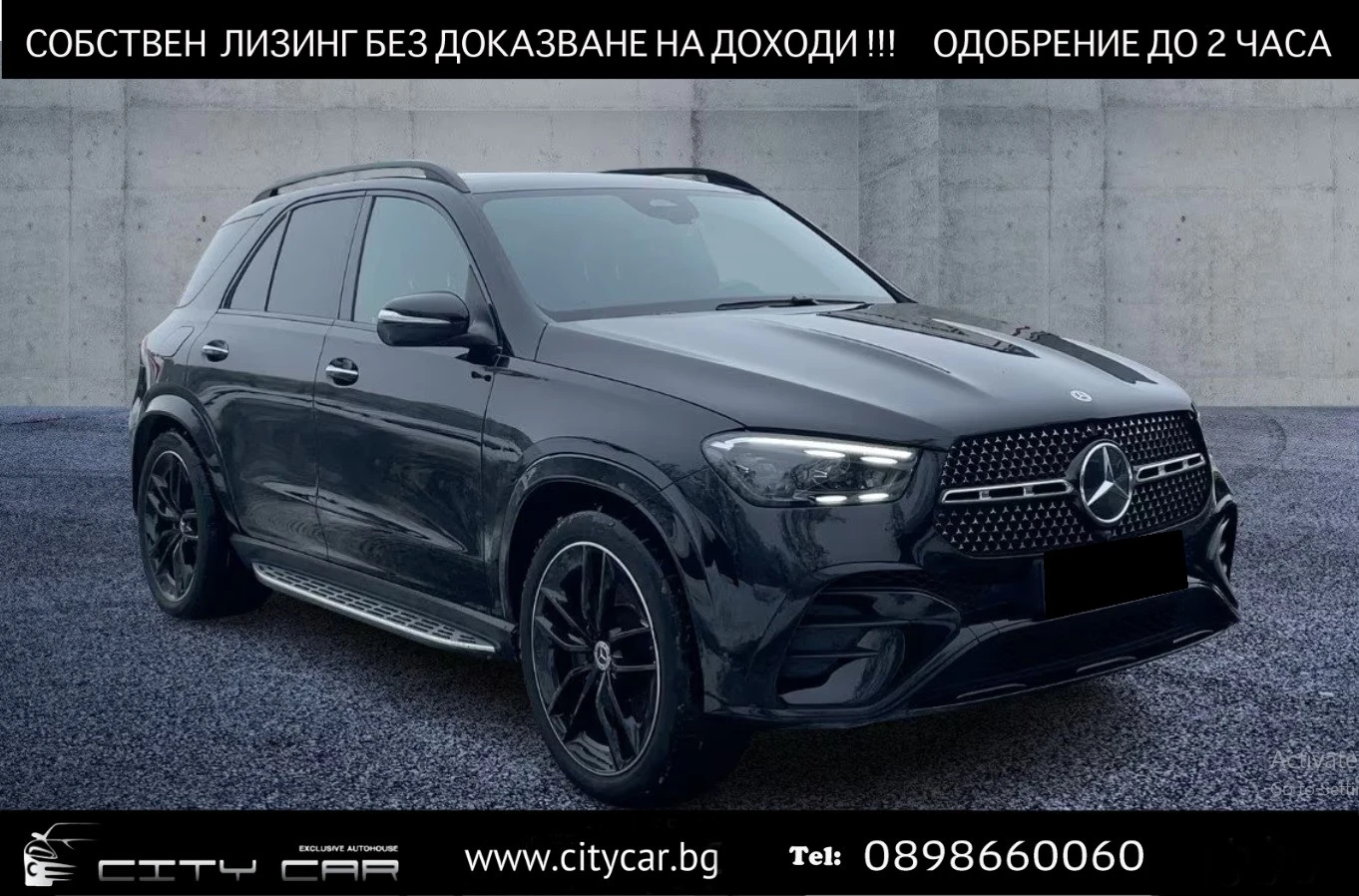 Mercedes-Benz GLE 450 d/AMG/4-MATIC/FACELIFT/AIRMATIC/BURM/360/PANO/