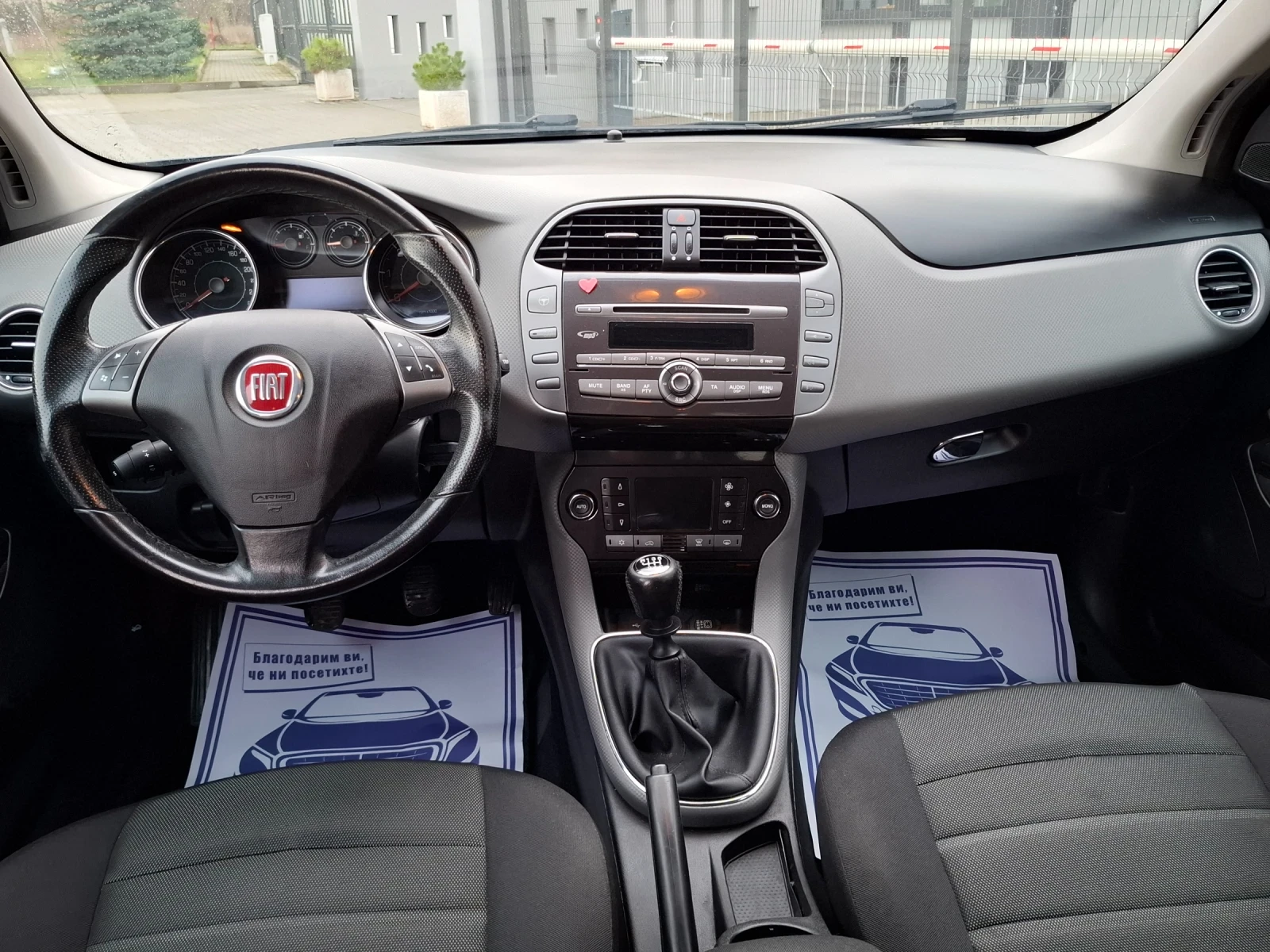 Fiat Bravo 1.3MJET* (90кс)* FACELIFT* * НОВ ВНОС* * , снимка 17 - Автомобили и джипове - 54070670