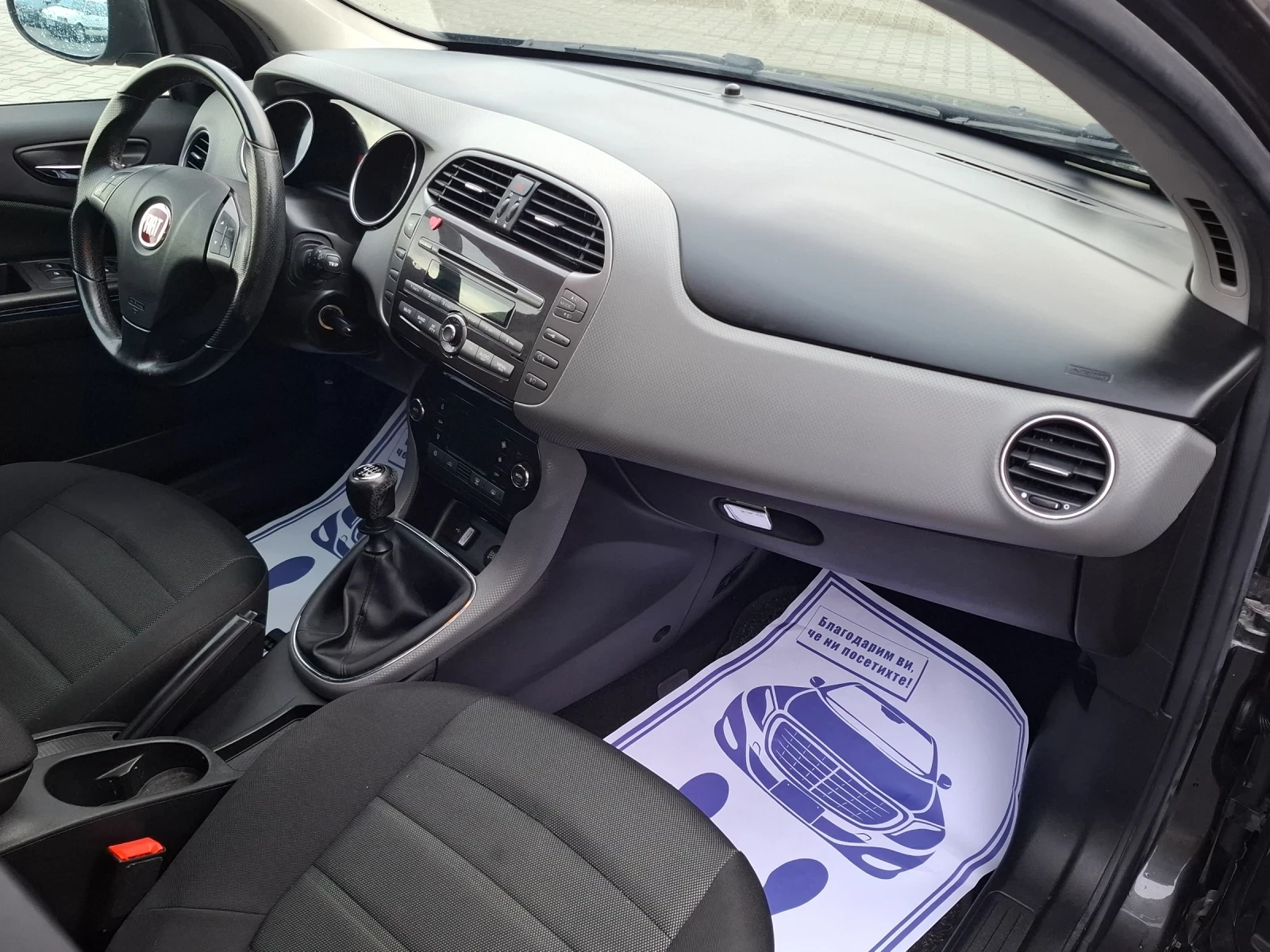 Fiat Bravo 1.3MJET* (90кс)* FACELIFT* * НОВ ВНОС* * , снимка 16 - Автомобили и джипове - 54070670