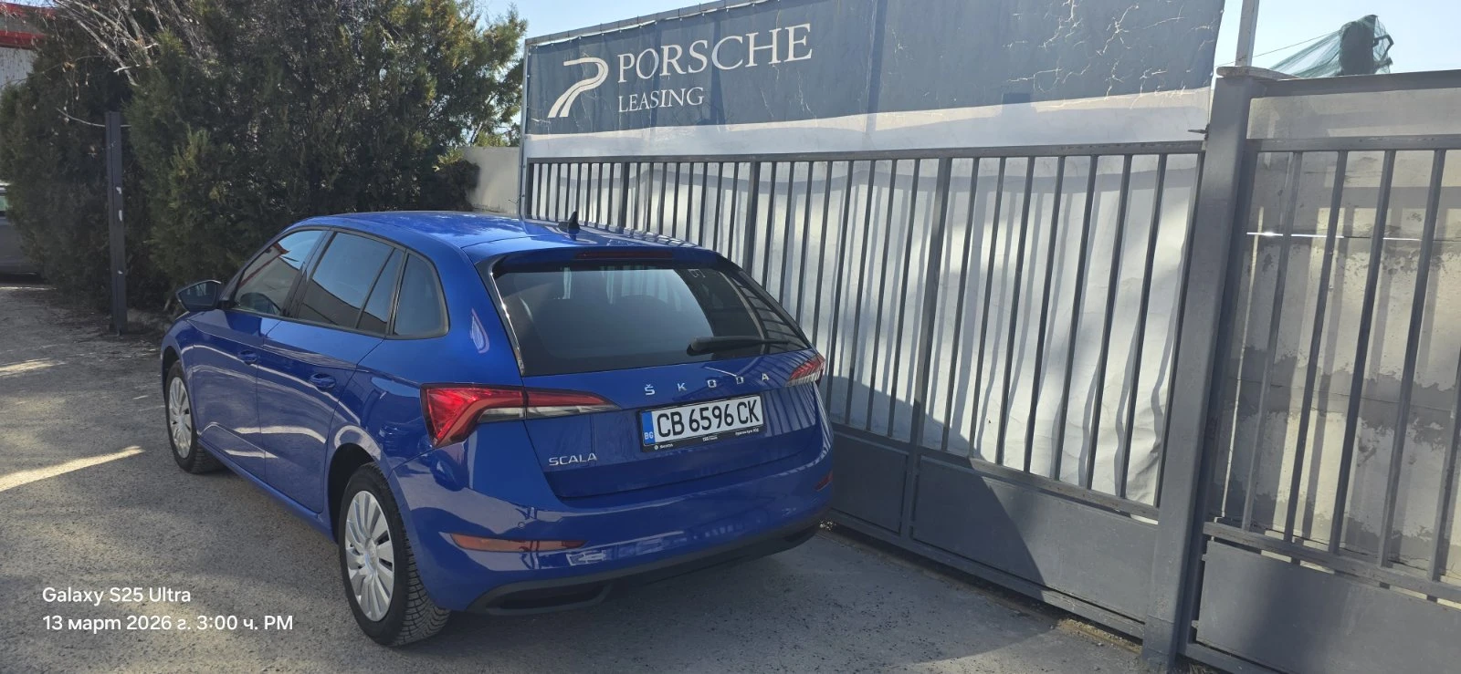 Skoda Scala  Ambition 1, 0 | Mobile.bg � ����������� 5