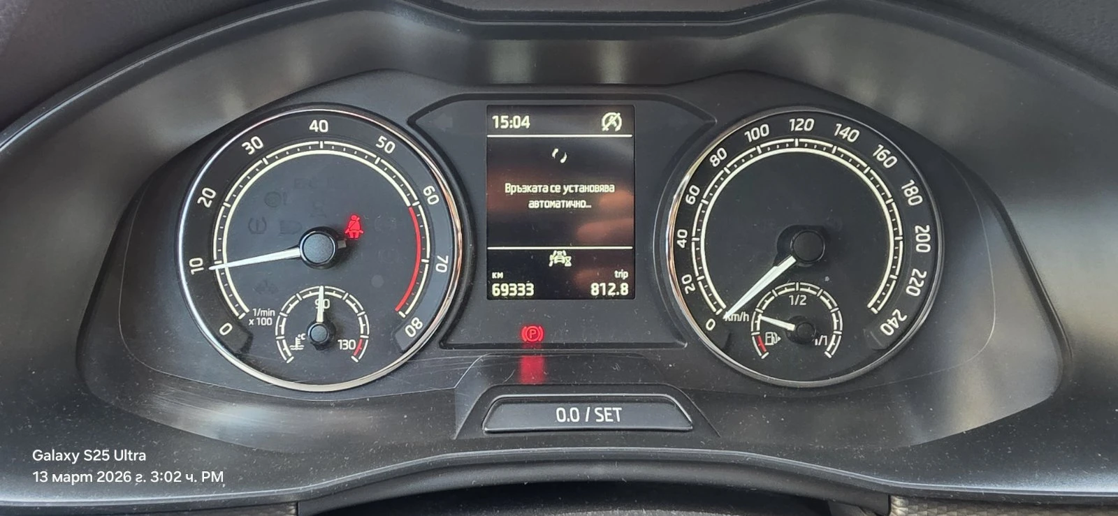 Skoda Scala  Ambition 1, 0 | Mobile.bg � ����������� 7