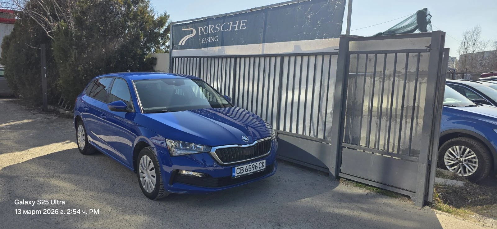 Skoda Scala  Ambition 1, 0 | Mobile.bg � ����������� 1
