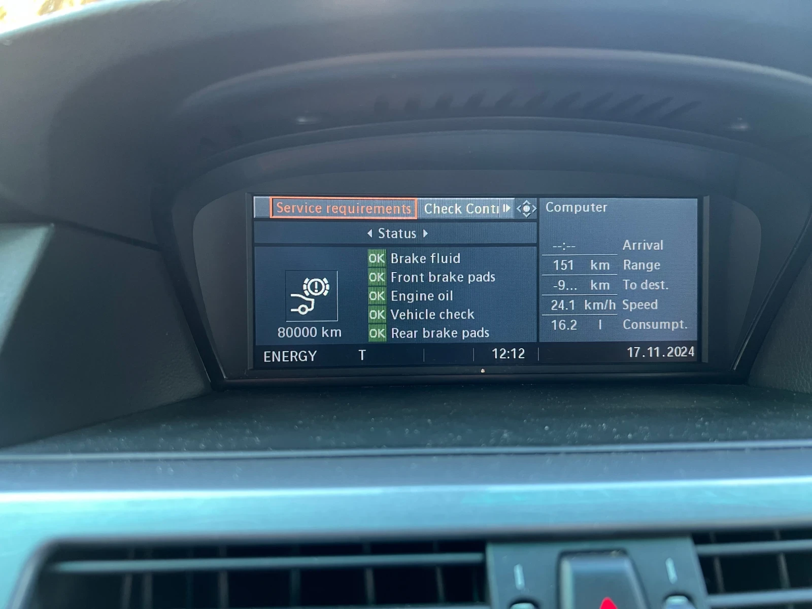 BMW 525, снимка 8 - Автомобили и джипове - 54783370