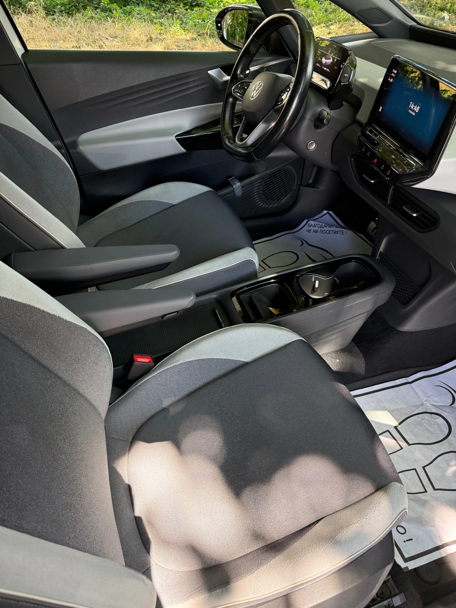 VW ID.3 1-ST Plus  Pro Performence , снимка 15 - Автомобили и джипове - 54812045