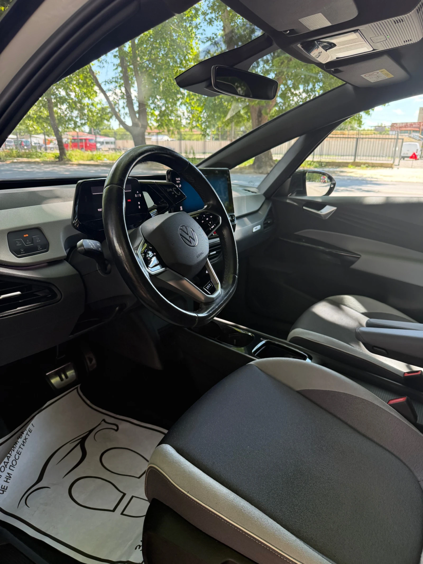 VW ID.3 1-ST Plus  Pro Performence , снимка 12 - Автомобили и джипове - 54812045