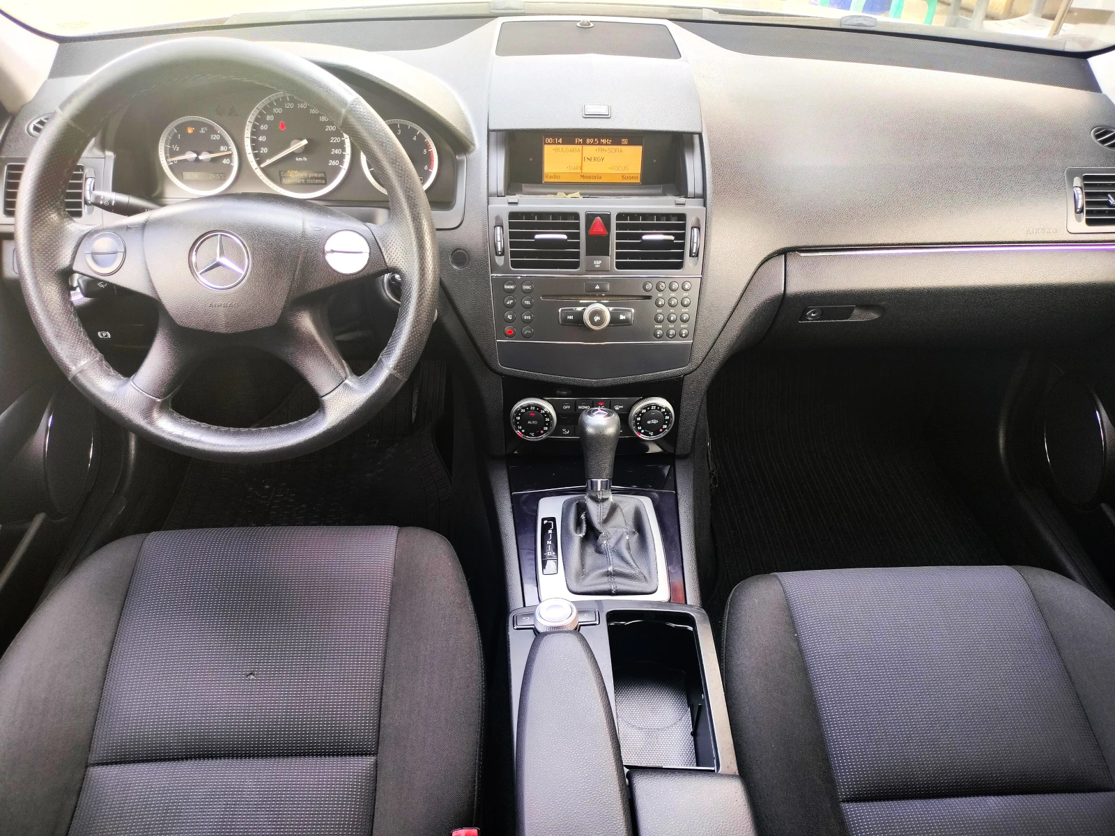 Mercedes-Benz C 220 CDI, снимка 8 - Автомобили и джипове - 55144206