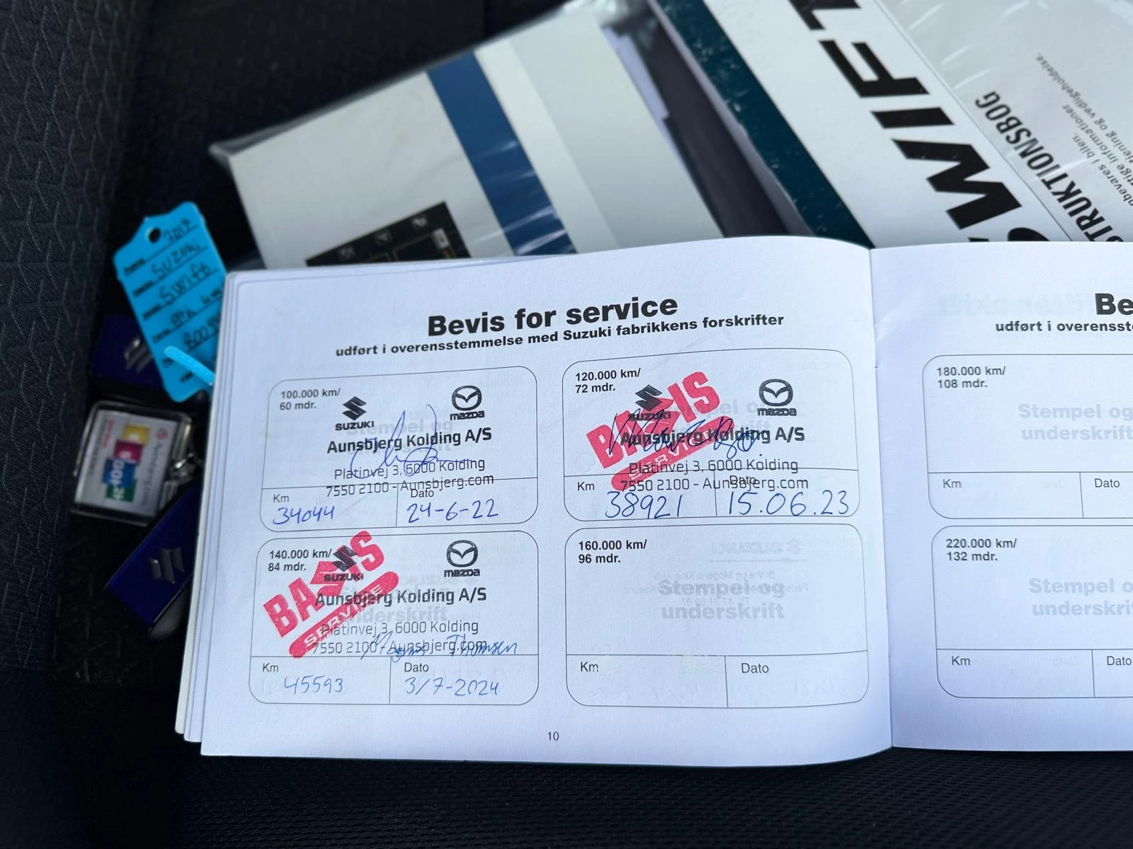 Suzuki Swift 1, 0 Boosterjet SHVS Exclusive+ , снимка 14 - Автомобили и джипове - 55512855
