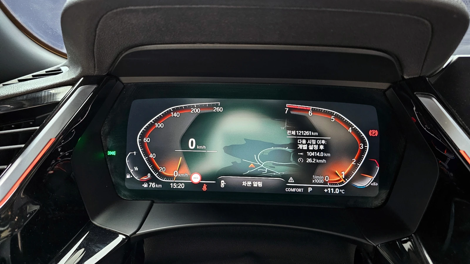 BMW Z4 sDrive20i* HUD* ПОДГРЕВ ВОЛАН* КРАЙНА ЦЕНА, снимка 8 - Автомобили и джипове - 55593996