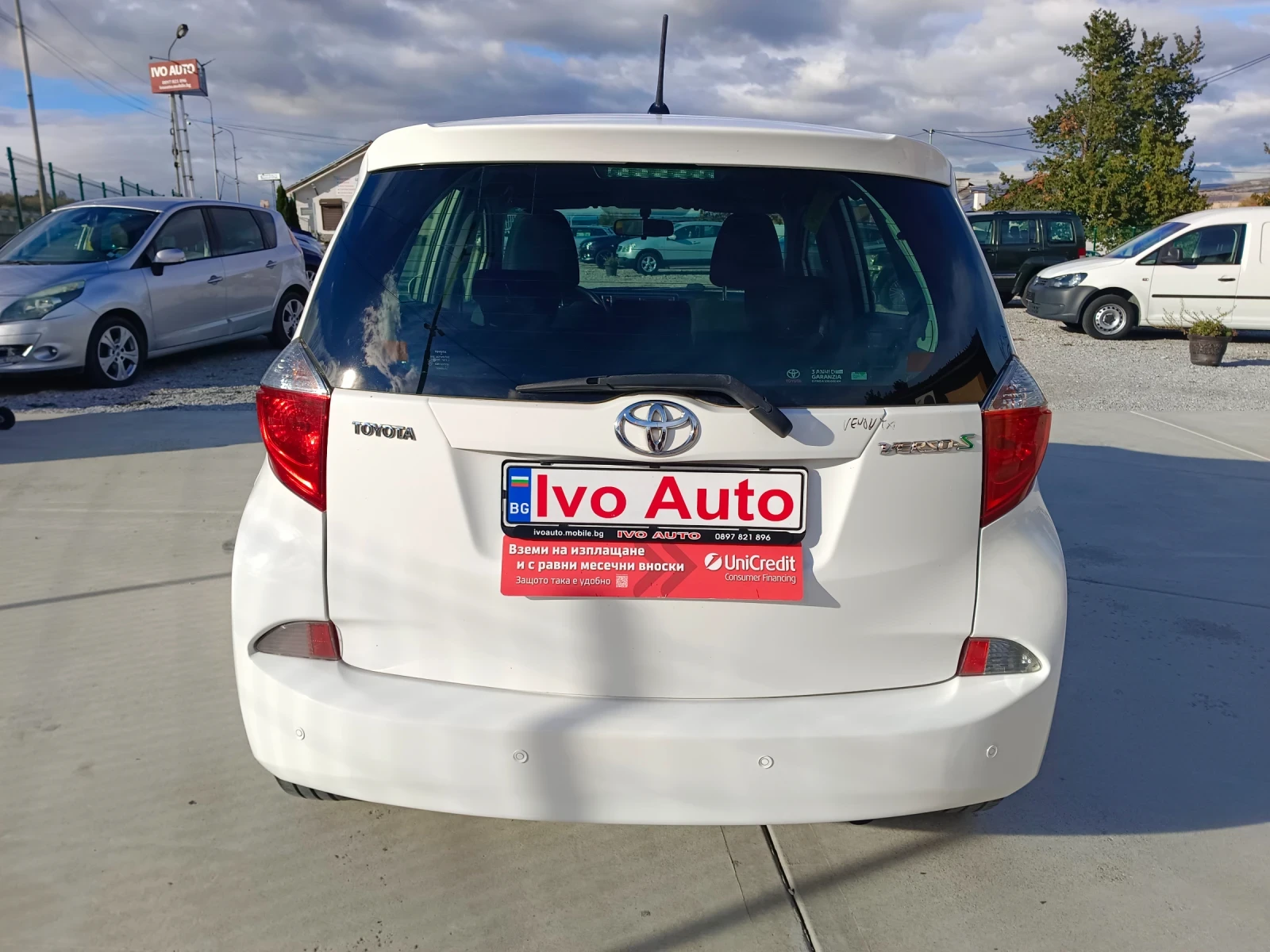 Toyota Verso S 1.3ben...99k.c., снимка 2 - Автомобили и джипове - 56707934