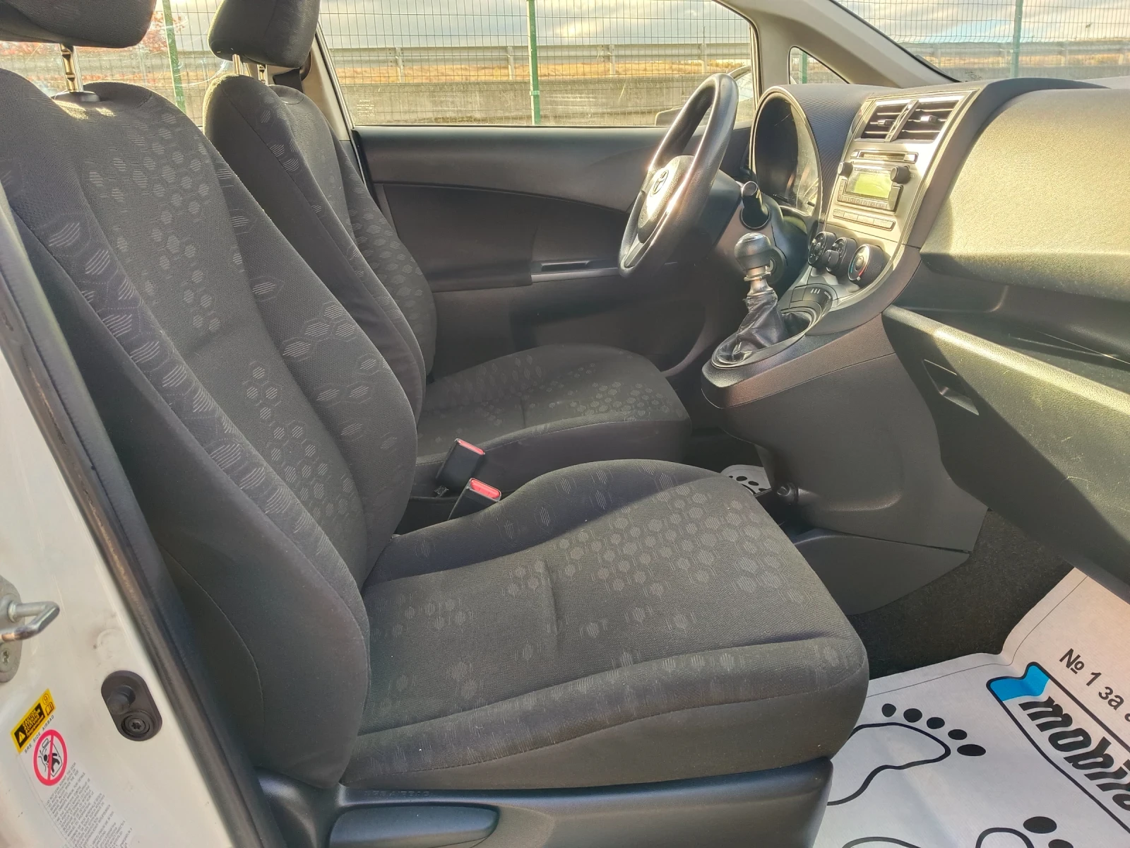 Toyota Verso S 1.3ben...99k.c., снимка 11 - Автомобили и джипове - 56707934