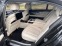 Обява за продажба на BMW 745 Le/ PLUG-IN/xDrive/EXECUTIVE LOUNGE/H&K/PANO/ TV/  ~ 135 336 лв. - изображение 9