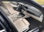 Обява за продажба на BMW 745 Le/ PLUG-IN/xDrive/EXECUTIVE LOUNGE/H&K/PANO/ TV/  ~ 135 336 лв. - изображение 8
