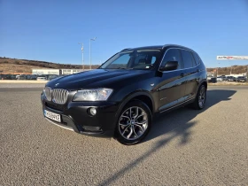 BMW X3 ТОП СЪСТОЯНИЕ  /  ОБСЛУЖЕНА, снимка 10