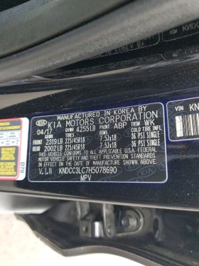 Kia Niro 1.6l, снимка 13