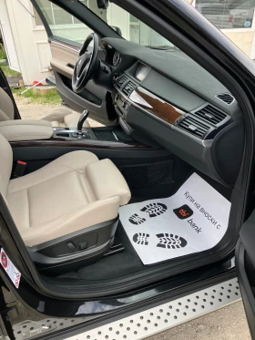 BMW X5 X-Drive, снимка 12