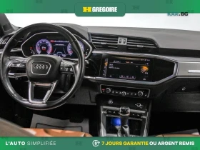 Audi Q3 * Technik * Автокредит * (Цена до България), снимка 13
