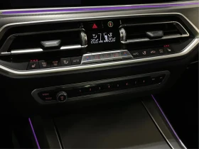 BMW X5 xDrive40i, снимка 12