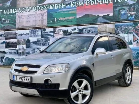 Обява за продажба на Chevrolet Captiva ~10 000 лв. - изображение 1