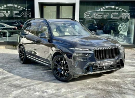 BMW X7 XDRIVE 40D /FULL/Harman Kardon/ PANNO/6+ 1/CARBON/, снимка 2