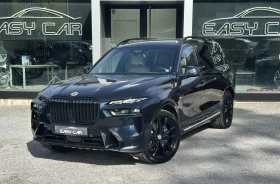 BMW X7 XDRIVE 40d /FULL/HK/PANORAMA/6+ 1/CARBON/INDIVIDUA - 87000 EUR - 55914748 | Car24.bg