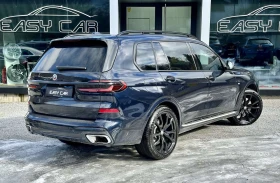 BMW X7 XDRIVE 40D /FULL/Harman Kardon/ PANNO/6+ 1/CARBON/, снимка 3