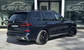 BMW X7 XDRIVE 40d /FULL/HK/PANORAMA/6+ 1/CARBON/INDIVIDUA - 87000 EUR - 55914748 | Car24.bg