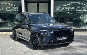 BMW X7 XDRIVE 40d /FULL/HK/PANORAMA/6+ 1/CARBON/INDIVIDUA - 87000 EUR - 55914748 | Car24.bg