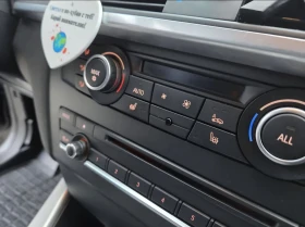 BMW X3 ТОП СЪСТОЯНИЕ  /  ОБСЛУЖЕНА - 10500 € / 20536.22 лв. - 45474035 16