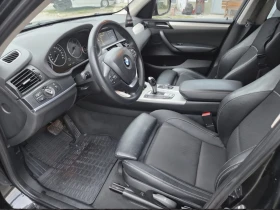 BMW X3 ТОП СЪСТОЯНИЕ  /  ОБСЛУЖЕНА - 10500 € / 20536.22 лв. - 45474035 11