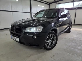 BMW X3 ТОП СЪСТОЯНИЕ  /  ОБСЛУЖЕНА | Auto.bg — изображение 16