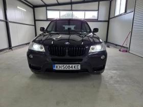 BMW X3 ТОП СЪСТОЯНИЕ  /  ОБСЛУЖЕНА | Auto.bg — изображение 9