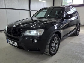 ����� �� �������� �� BMW X3 ��� ���������  /  ���������