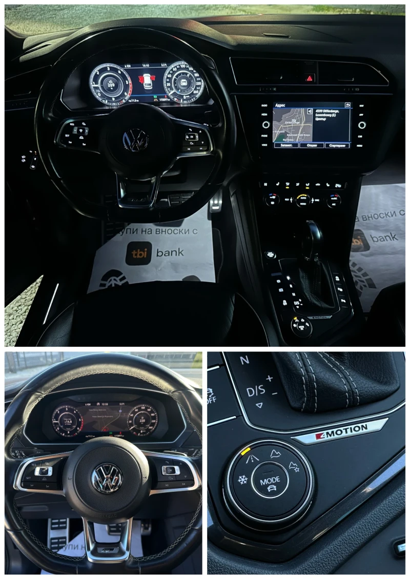 VW Tiguan R line* 4motion* Камера* Full Led* , снимка 11 - Автомобили и джипове - 53022572