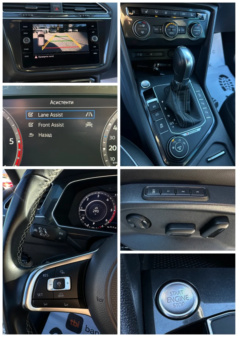 VW Tiguan R line* 4motion* Камера* Full Led* , снимка 10 - Автомобили и джипове - 53022572