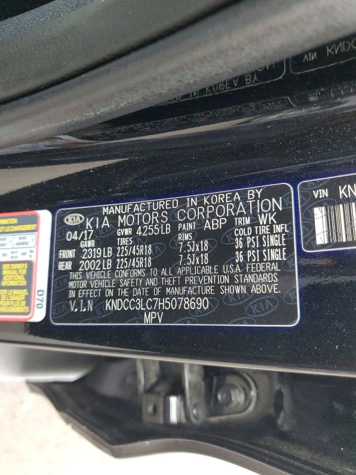 Kia Niro 1.6l, снимка 13 - Автомобили и джипове - 54496158
