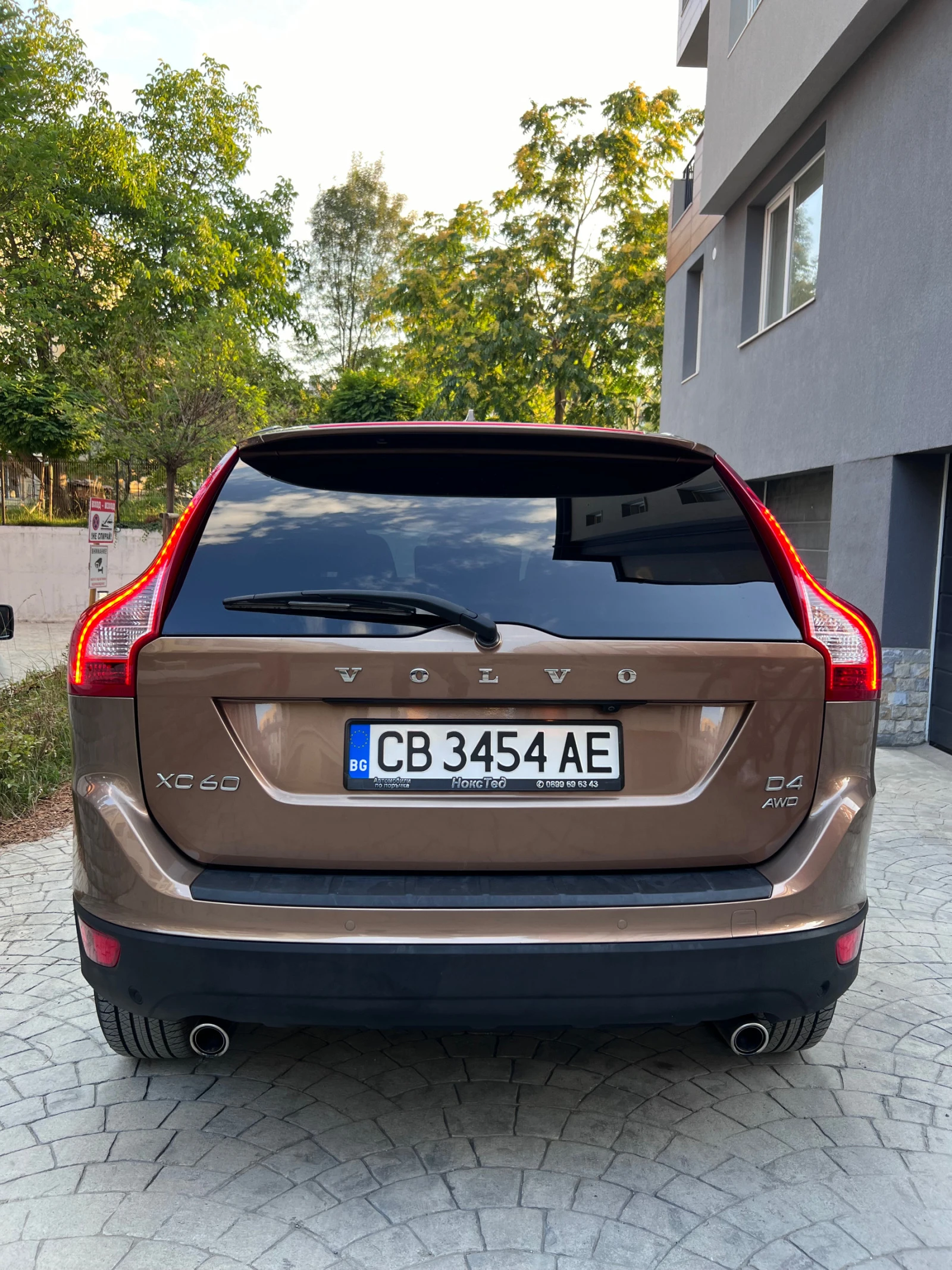 Volvo XC60 2, 4 d4 AWD summum refined luxury - изображение 5